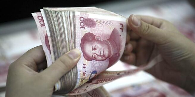 外资加速布局人民币债券市场。图／美联社