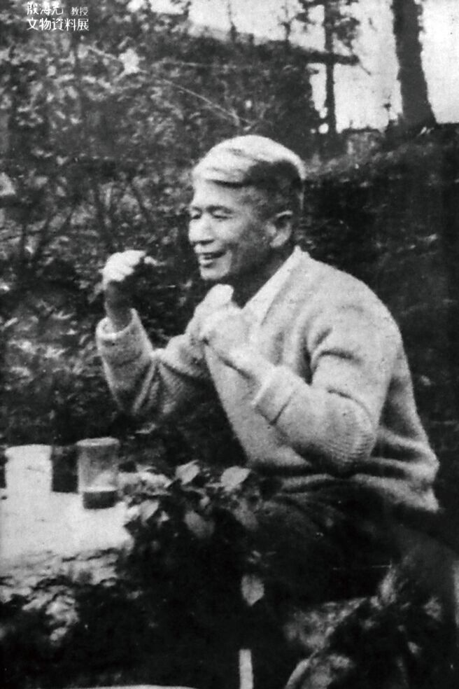 殷海光直指国民党党国体制，批判「党化」是反民主者「包办」政治的最高型态。（本报资料照片）