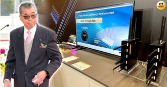 Wi-Fi 7路由器規格升級3千元直上2萬 聯發科、瑞昱、耕興受惠