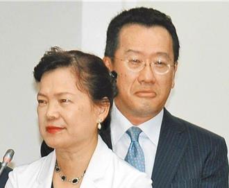 防陸攻擊油電計畫曝光「這對夫妻」挨告洩密 偵查結果出爐