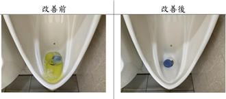 北市最慘公廁 被罰1200元後變身 評鑑列優