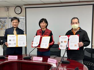 泰山區公所災害防救會報 簽訂企業合作備忘錄