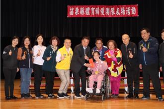 苗縣體育競賽屢創佳績 鍾東錦表揚213位績優選手