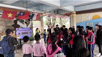 「原來是客」今登場 台中山海學子相見歡交流相融