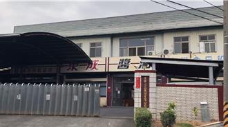 台南東成醬油被爆「非自釀」 業者承認了