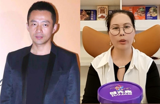 汪小菲保母年薪130萬 直播賣酸辣粉遭批：一群吸血鬼