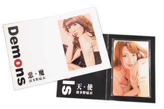 張禹宣揭吳思瑤黑歷史 曝「拿了 20張波卡」：意外嗎？