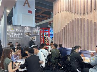 築間祭保證年毛利 首度開放加盟酸菜魚