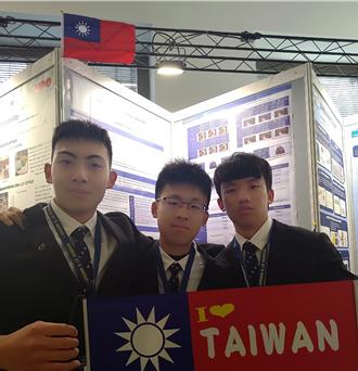 義大利科學展覽會  台灣學生作品奪大會金牌獎