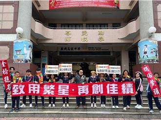 致用高中繁星錄取率92％ 她為家人棄台大