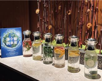 台南遠東香格里拉推無塑環保住房專案 關注地球暖化