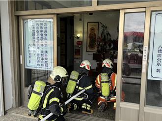 桃園八德清明救災防火演練 出動無人機救援