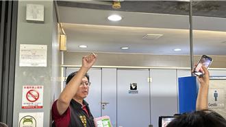 嘉義縣AI科技管理公廁「三不」 清潔人力有隱憂