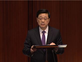 香港基本法23條立法三讀「全票」通過  23日正式刊憲生效