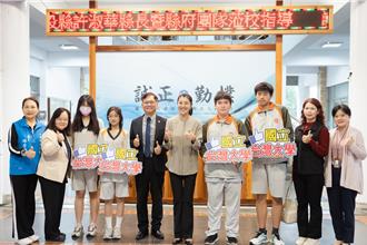 暨大附中特殊选才加繁星  4人录取台大创校史记录