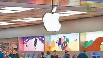 揪團攻AI 蘋果谷歌股漲