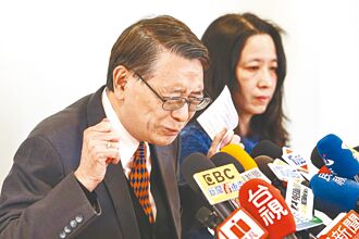 林志嘉不下台 醫美集團拒捐款