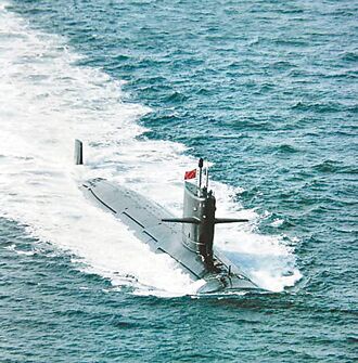 神秘 中共水下主力039C元级潜舰