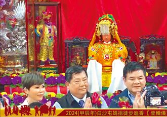 白沙屯媽起駕 詹雅雯王彩樺現身