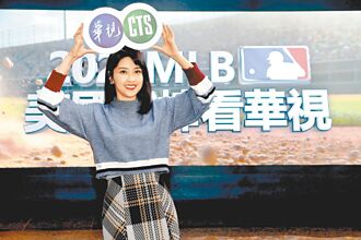 林奕雯不怕成反指標 要穿道奇衣轉播MLB