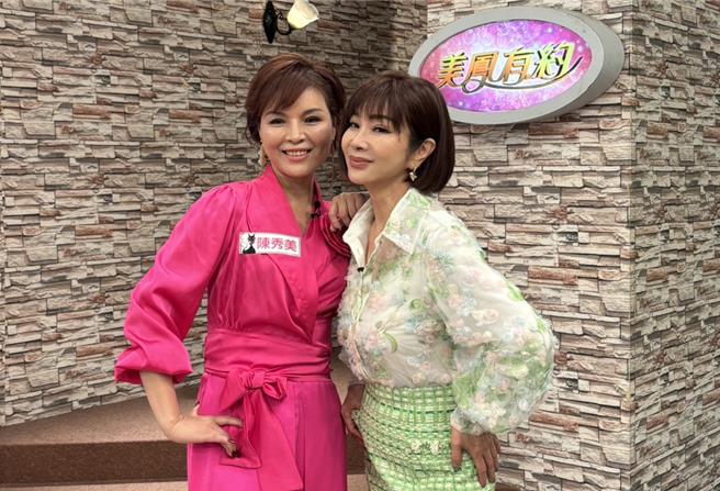 陈秀美（左）受邀上陈美凤的节目。（音圆提供）