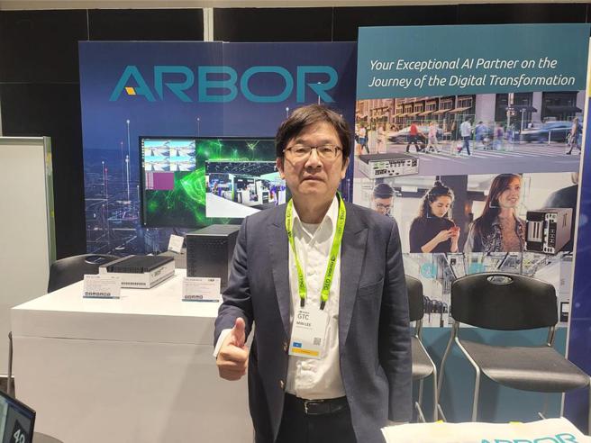 磐仪(3954)董事长李明率队参加辉达GTC大会，展示边缘运算AI解决方案。图／磐仪提供