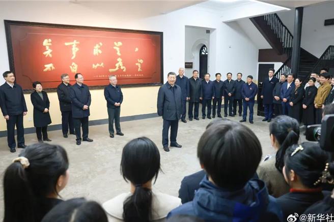 中共總書記習近平18日下午在湖南省長沙市調研考察。（摘自新華社）