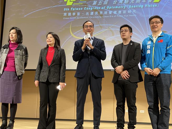 國民黨主席朱立倫今出席第五屆驗光師年會。（文傳會提供）