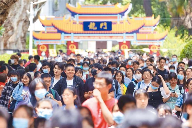 大陆教育部日前公告，基于国家战略需求等因素，将增设智慧视觉工程等24种新专业。（中新社）