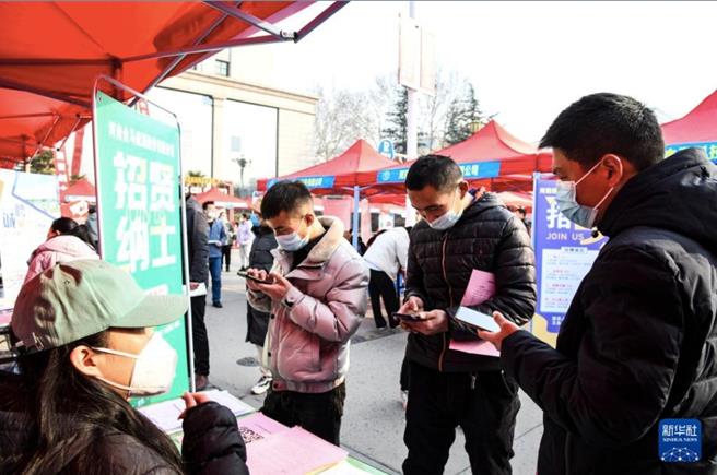 失业率连三月上升，《华尔街日报》：突显中国经济薄弱环节。（新华社）