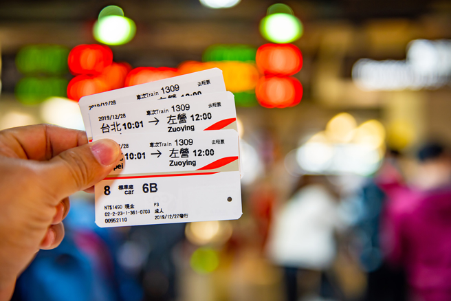 罗姓男子不满被要求换窗口购票，竟对售票员口出恶言，遭求偿精神抚慰金1万元。（示意图:shutterstock/达志）