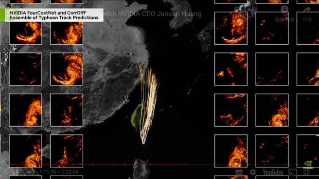 黄仁勋在GTC大会提到，台湾利用AI气象模拟系统，预测颱风路径。（翻摄辉达GTC大会YT频道）