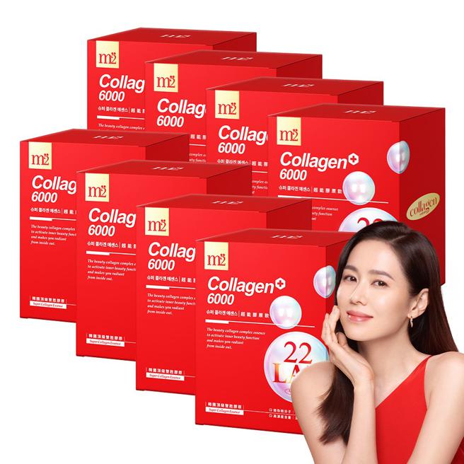 新光三越beautySTAGE m2美度超能膠原飲膠原蛋白8盒，特價6900元。（新光三越提供）