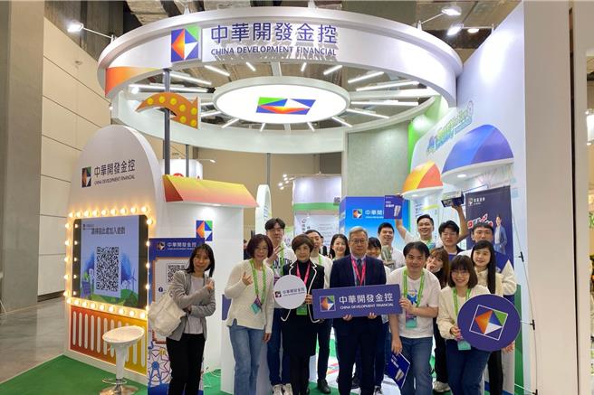 开发金控携手子公司前进净零城市展打造魔幻绿乐源。（开发提供）