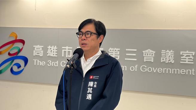 身為「地主」的高雄市長陳其邁今（19）日回應，「我們的立場是怎麼樣促成國際多邊合作，維護南海和平」，至於誰去或該不該去，應由國安團隊評估較恰當。（柯宗緯攝）