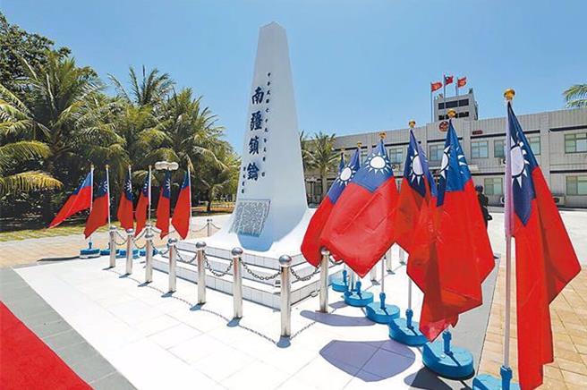 国民党要求总统登太平岛 民进党：要元首赴高风险区 别有居心。资料照