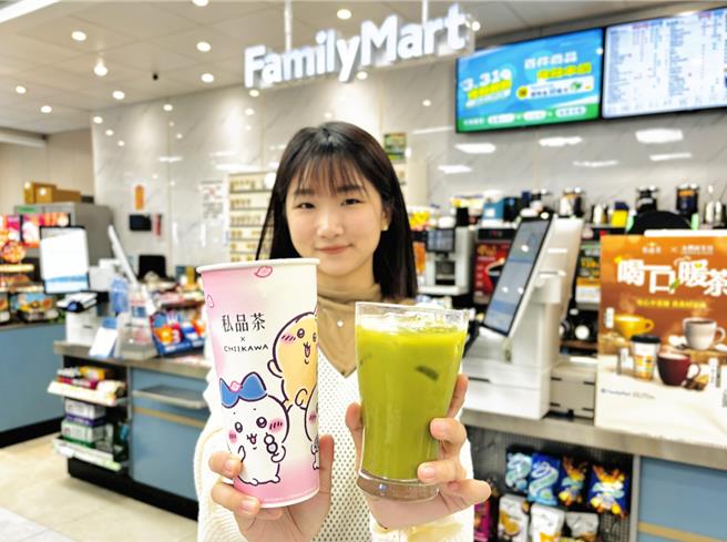 全家推出超商首见的泰式潮饮—私品茶「泰式绿奶茶」55元，20日至4月16日尝鲜价49元。（全家提供／朱世凯台北传真）
