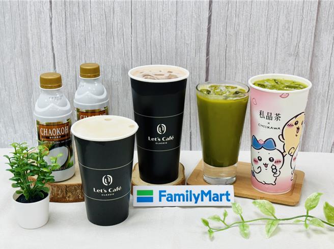 全家20日起推3款泰式风味现调饮品，包括私品茶「泰式绿奶茶」，Let’s Café新品则是「泰式厚椰拿铁」、「泰式厚椰可可」。（全家提供／朱世凯台北传真）