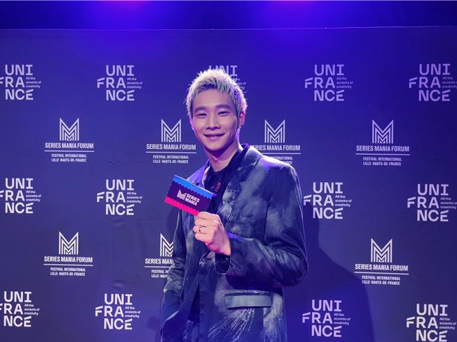 演员黄冠智出席《法国里尔 SERIES MANIA 剧集影展》，也第一次以戏剧作品出席台湾以外的全球首映。（公视提供）