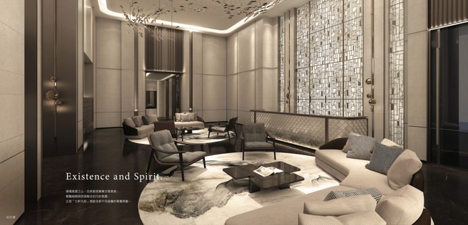 (图/立轩建设提供)