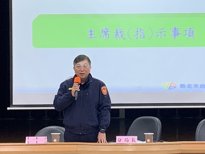 三重分局長黃南山致詞。（圖 / 劉詠韻翻攝）