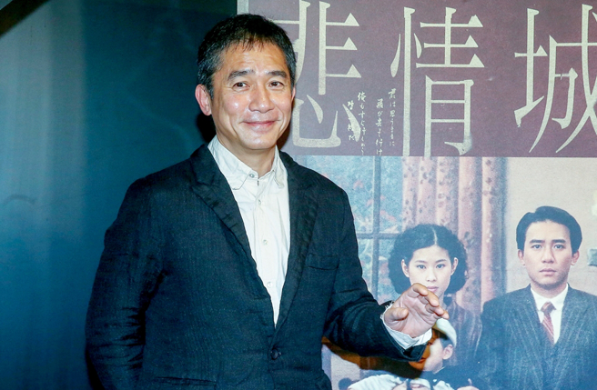 男星梁朝偉。（圖／中時資料照）