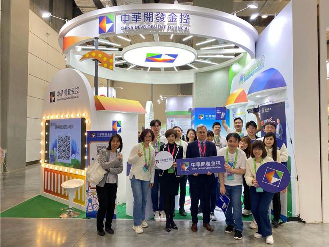 圖說：開發金控攜手子公司前進淨零城市展打造魔幻綠樂源。圖／開發金控提供