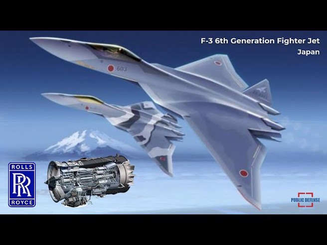 日本还未确定F-X战机(或称F-3战机)的设计草案，原则上应该类似英国的暴风雨战机外型。(图/Public Defense)