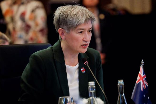 澳洲外交部長黃英賢（Penny Wong）。（圖／路透社）