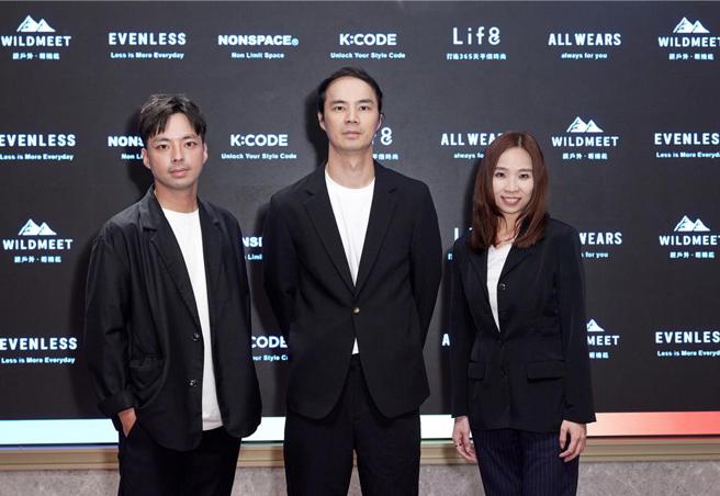 米斯特20日挂牌上柜，规划二年展店至百家。图／米斯特提供