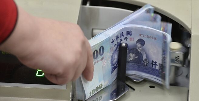 中央银行18日受财政部委托标售91天期国库券，发行额度300亿元，决标贴现率升为1.188％。图／本报资料照片