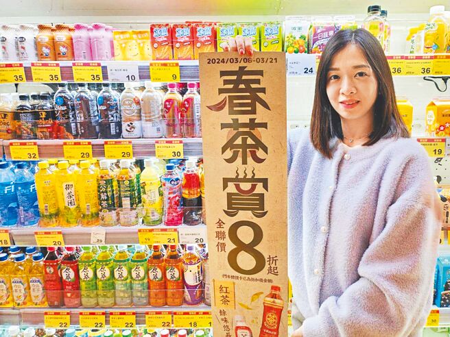 全聯春茶賞新品盡出祭買1送1、8折優惠。（全聯提供）