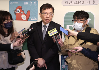 桃機跑道「歲修之亂」 董事長、總經理全遭懲處