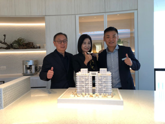 「成真COME TRUE」水湳新案 實現日本代官山生活感 